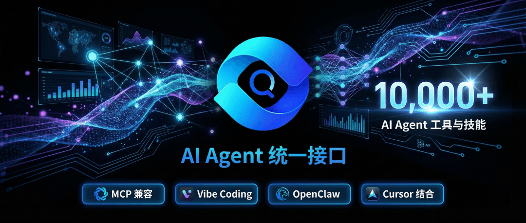为什么我们不做 LangChain:一个关于智能体自主运行的底层判断